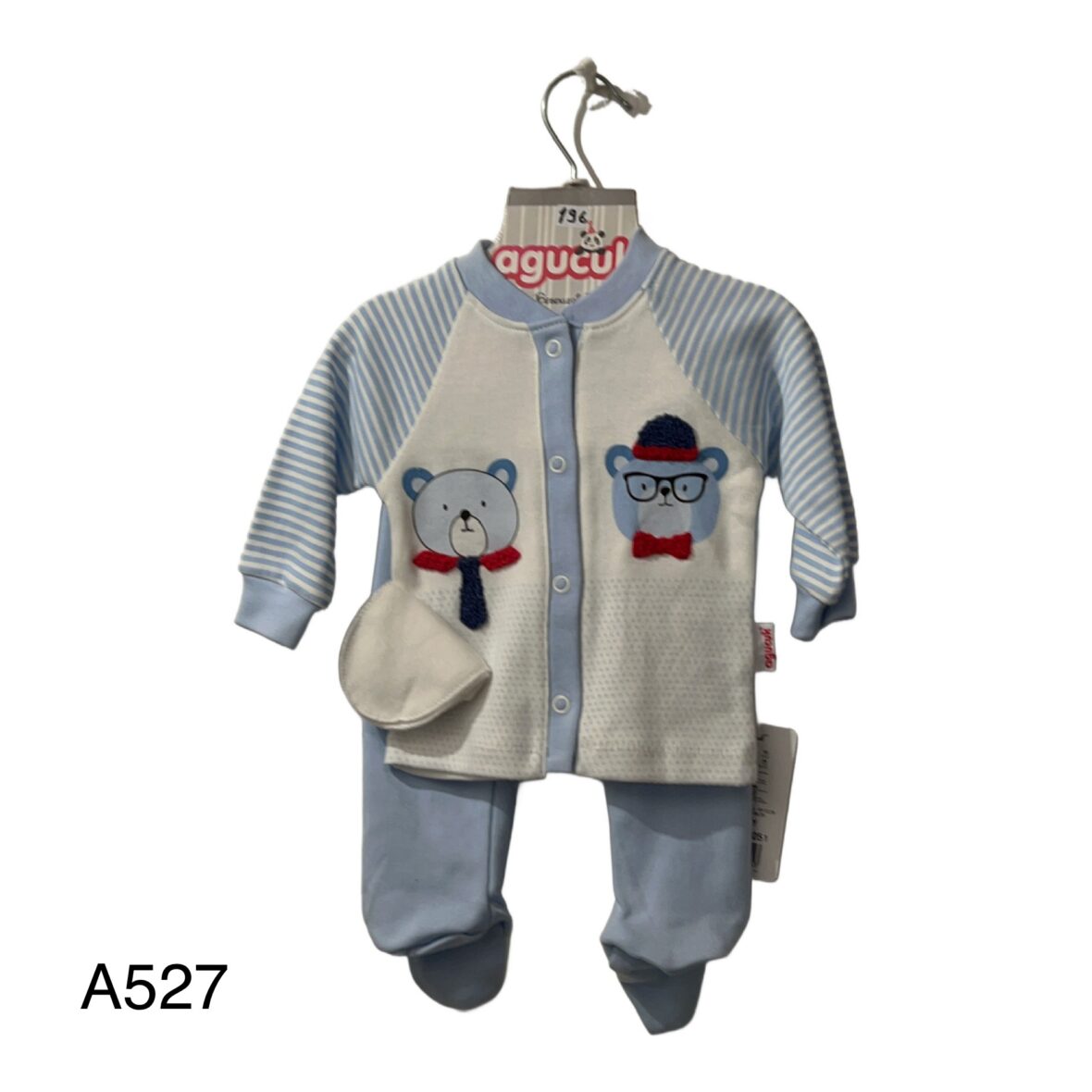 Σετ 3 Τεμάχια