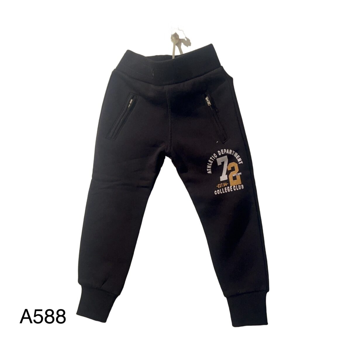 Παντελόνι Φόρμα