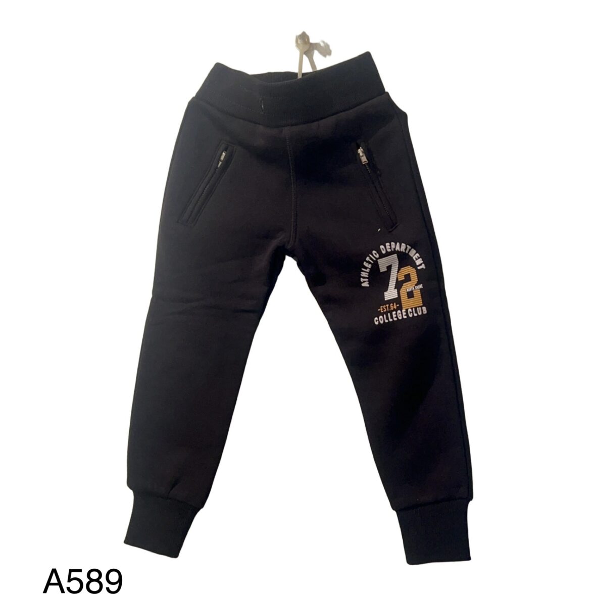 Παντελόνι Φόρμα