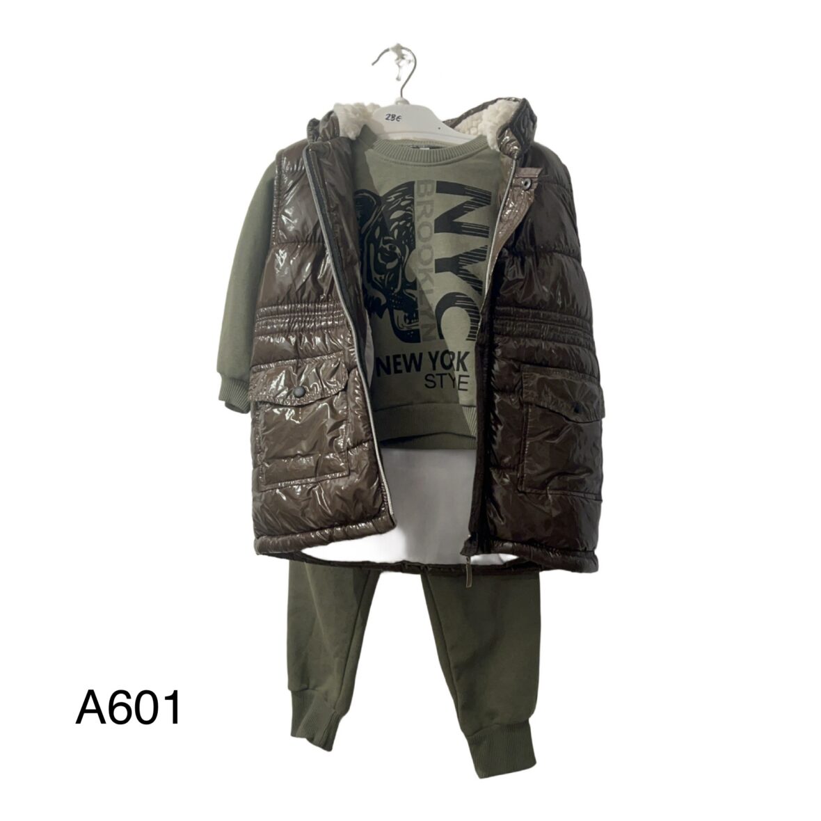 Σετ Φόρμες με Γιλέκο