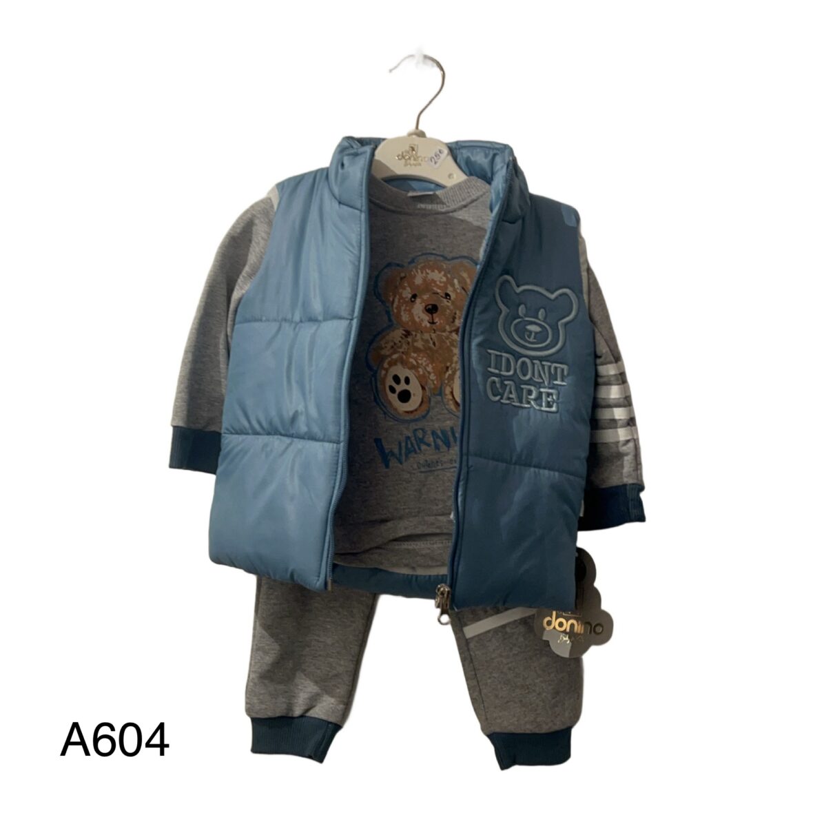 Σετ Φόρμες με Γιλέκο