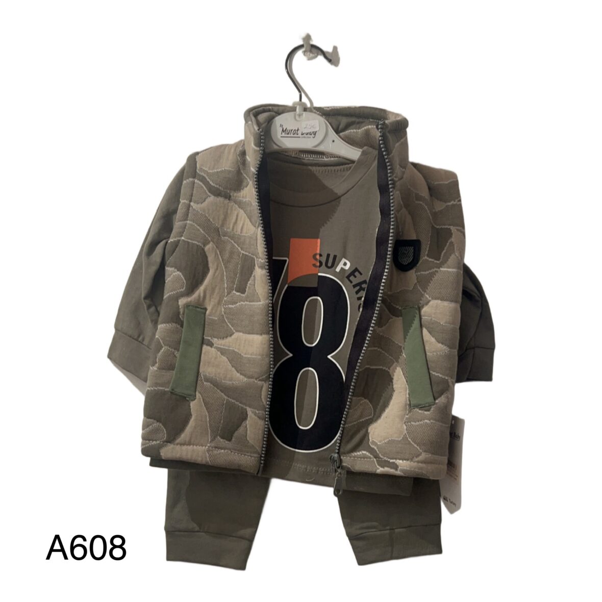 Σετ Φόρμες με Γιλέκο