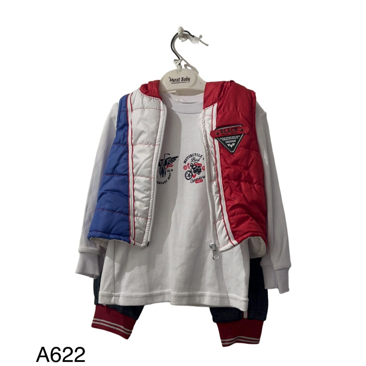 Σετ Φόρμες με Γιλέκο