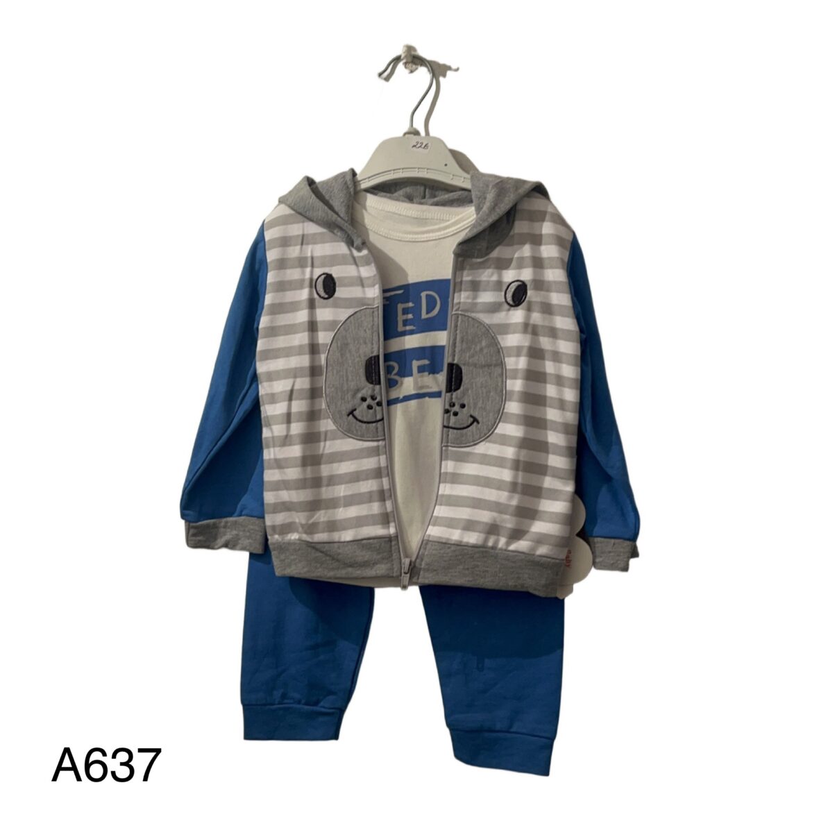 Σετ Φόρμες με Ζακέτα