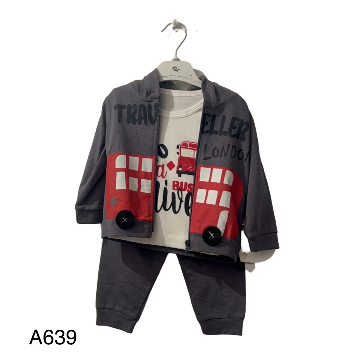 Σετ Φόρμες με Ζακέτα