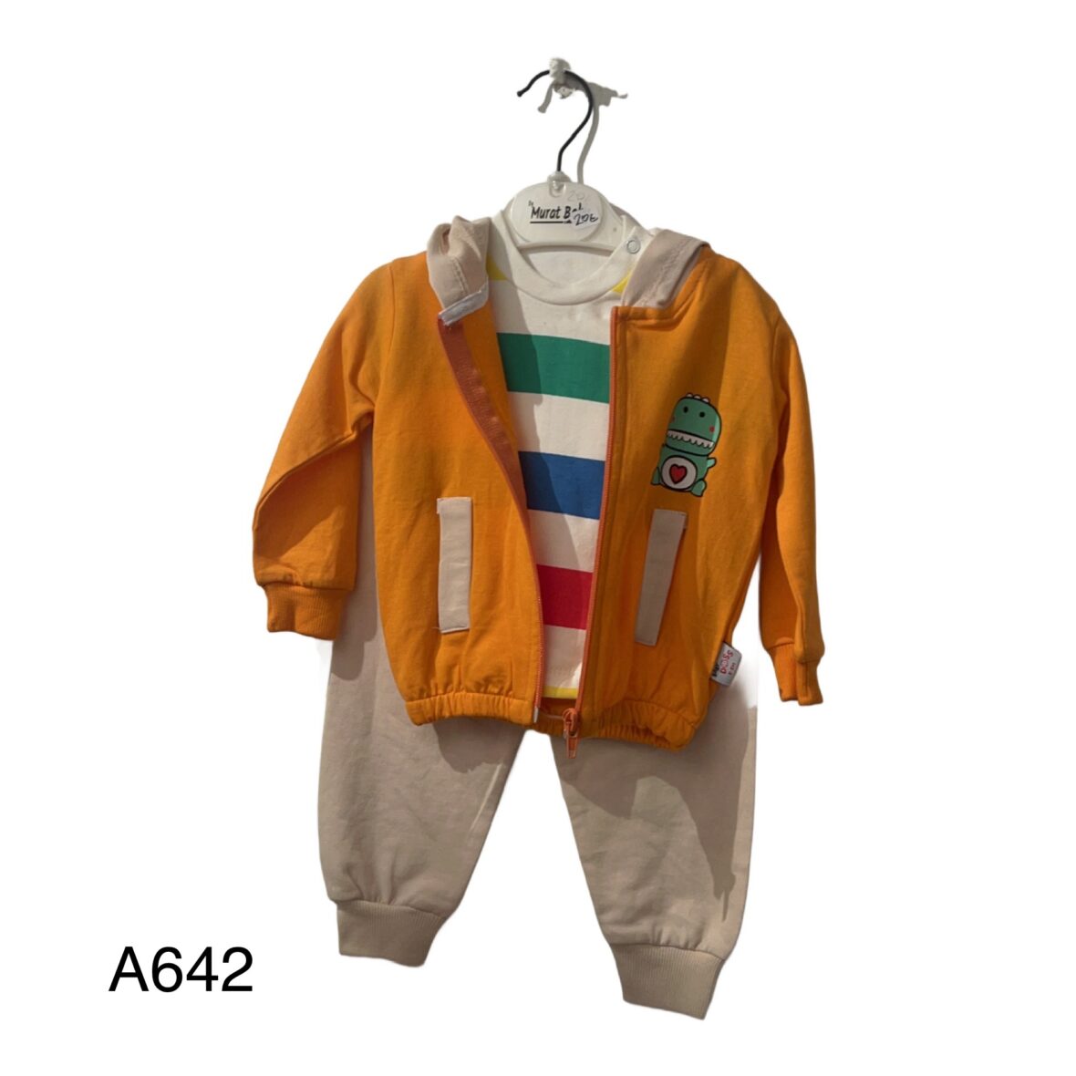 Σετ Φόρμες με Ζακέτα