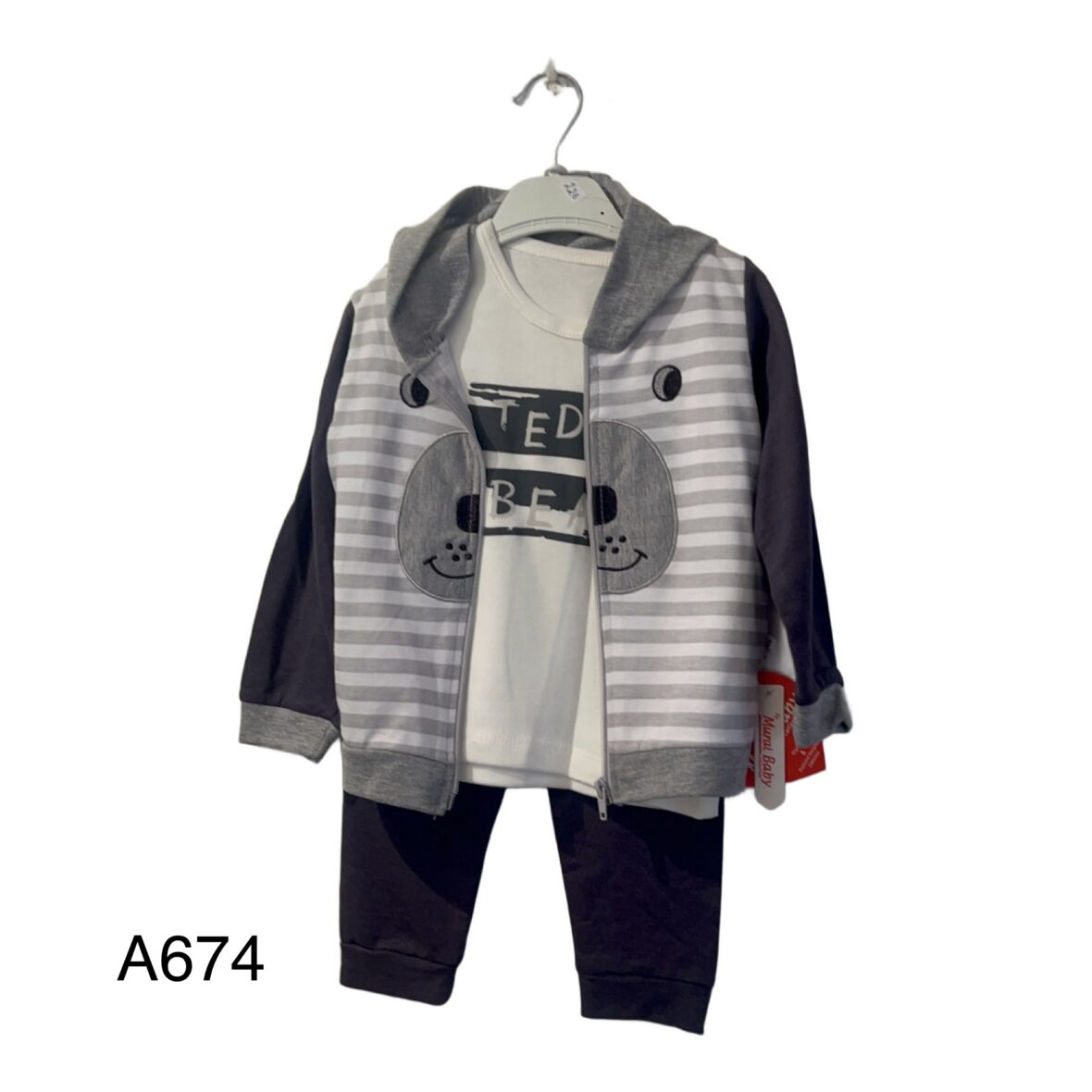 Σετ Φόρμες – 3 Τεμάχια