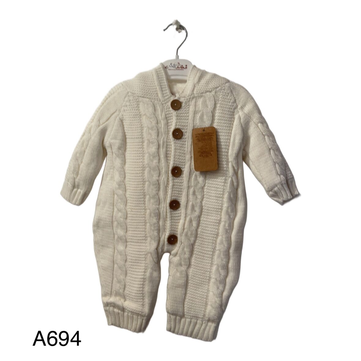 Πλεκτό Ολόσωμο με Γούνα