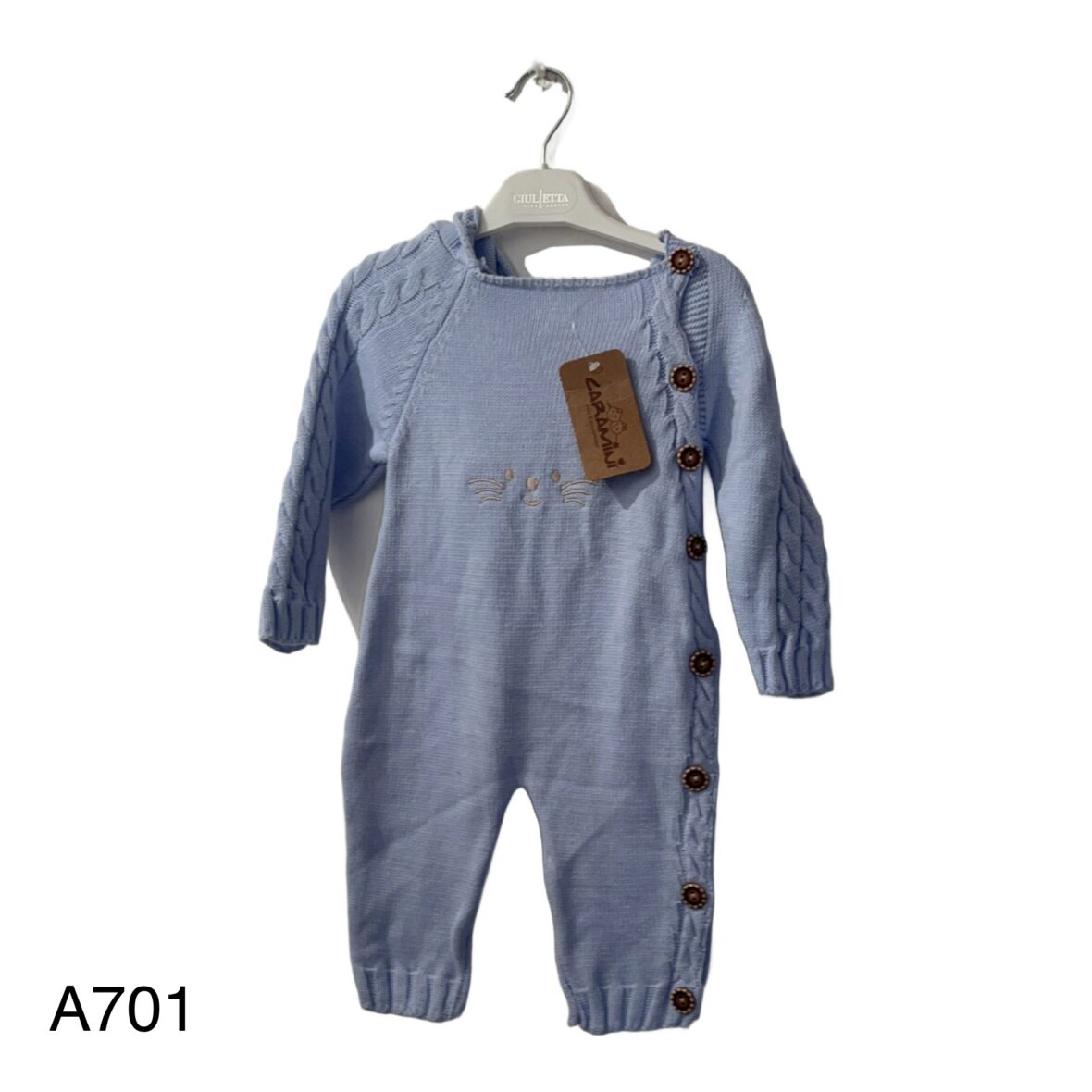 Πλεκτό Ολόσωμο