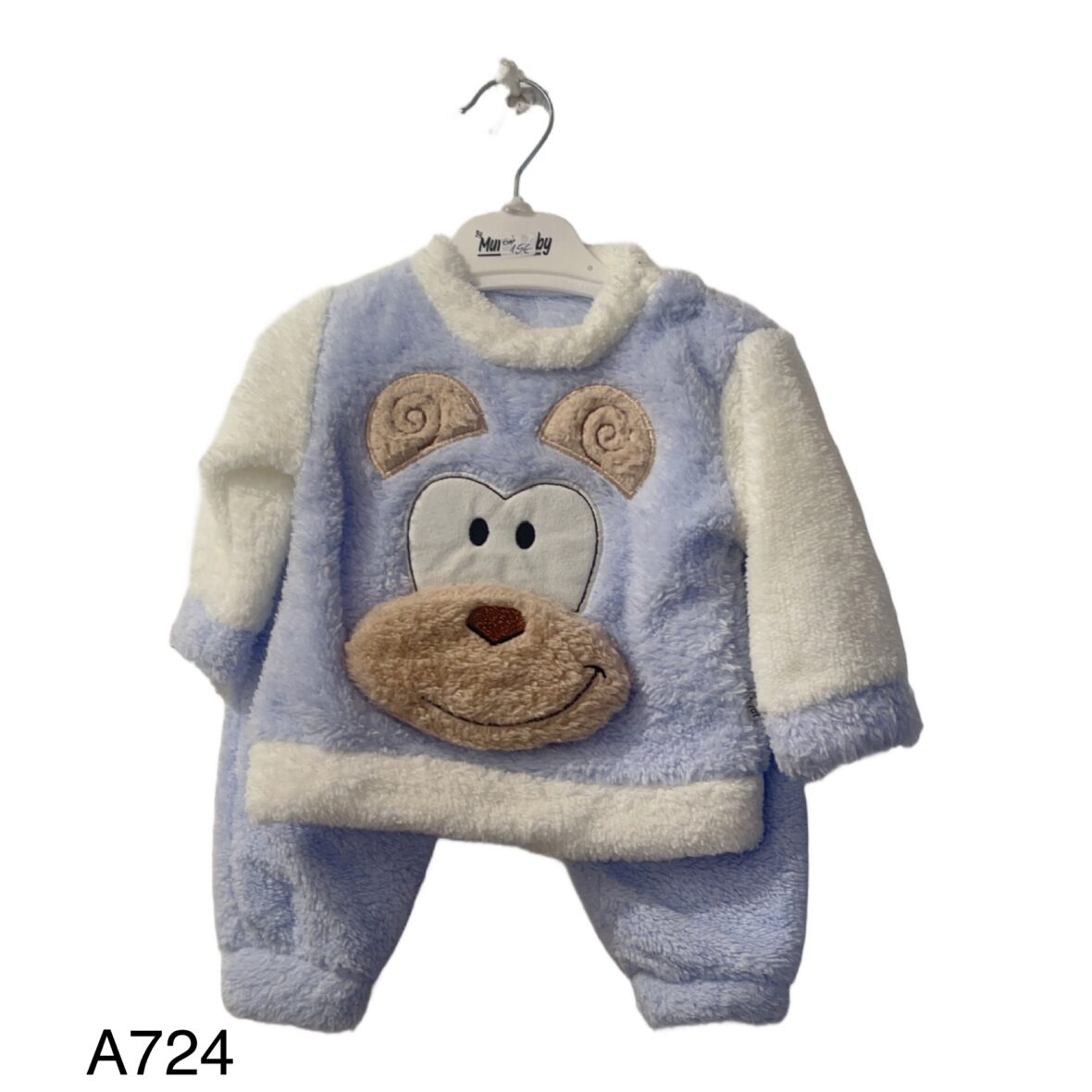 Σετ Χνουδωτό