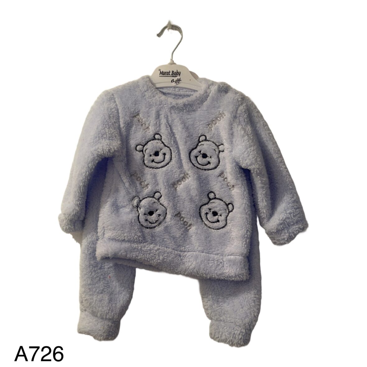 Σετ Χνουδωτό