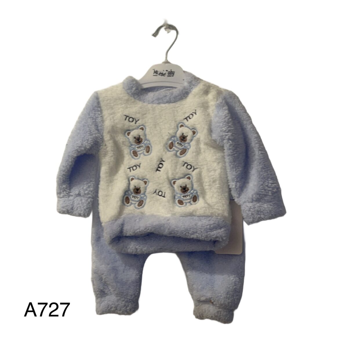 Σετ Χνουδωτό