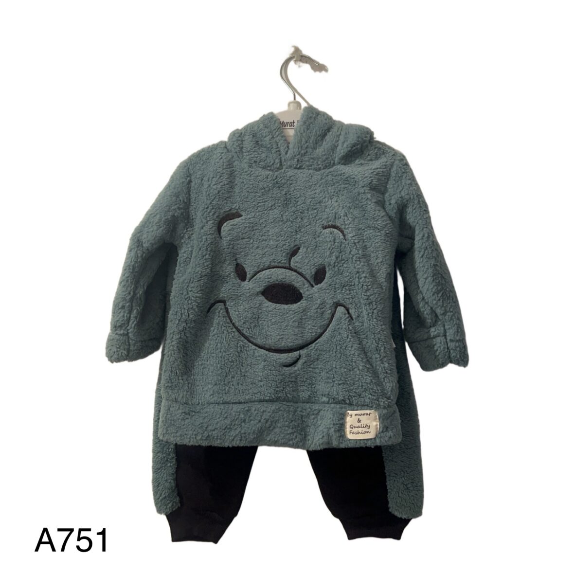 Σετ Χνουδωτό