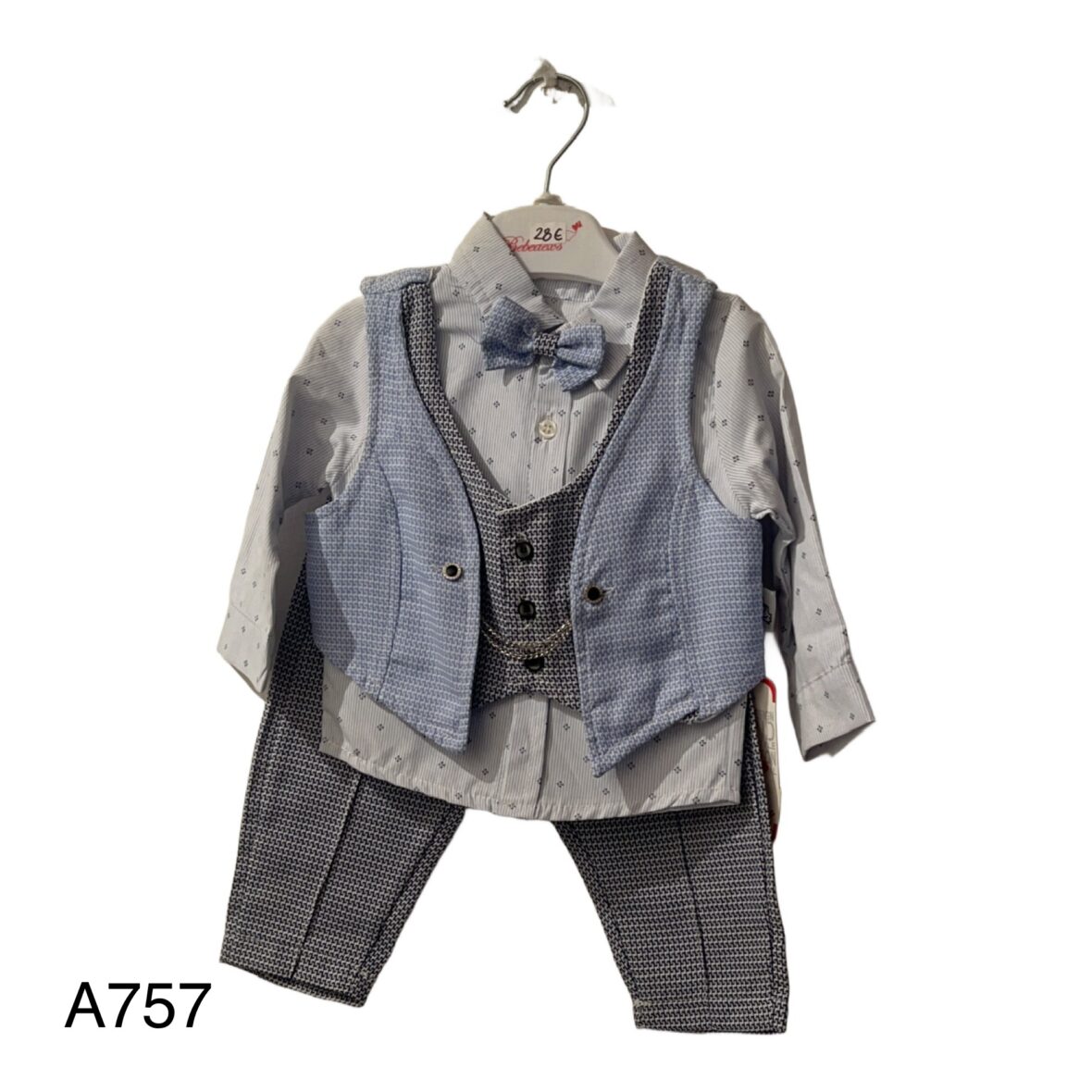 Σετ – 4 Τεμάχια