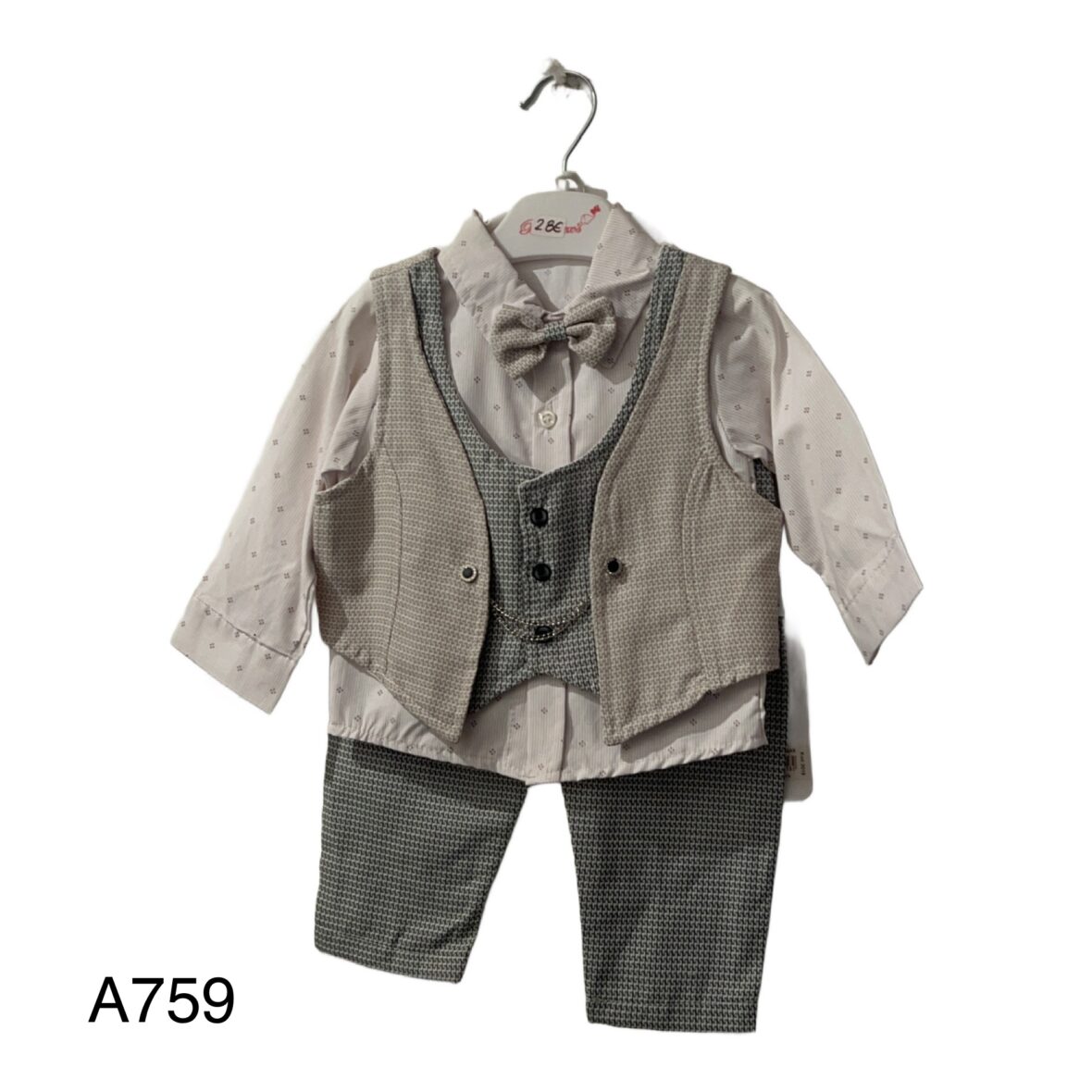 Σετ – 4 Τεμάχια