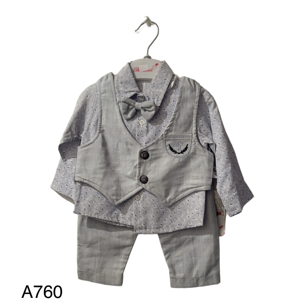 Σετ – 4 Τεμάχια