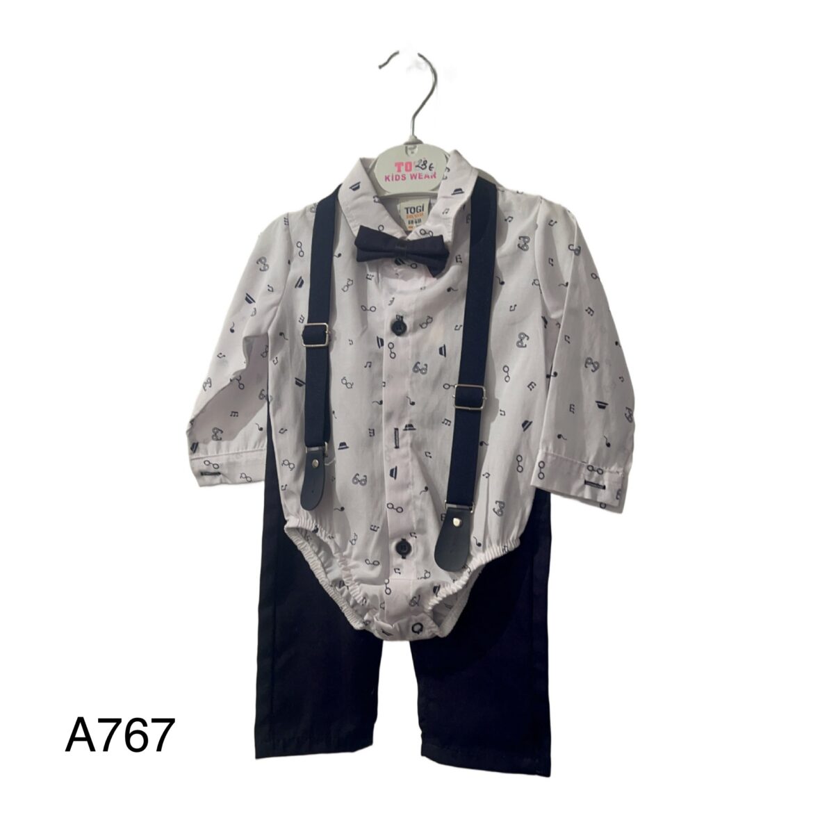 Σετ – 4 Τεμάχια