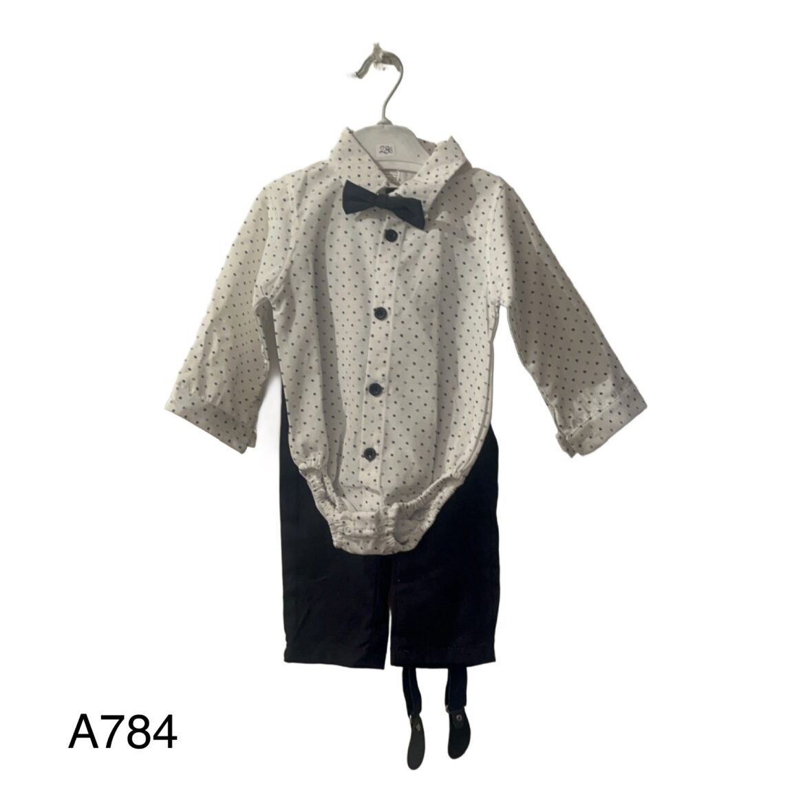 Σετ – 4 Τεμάχια