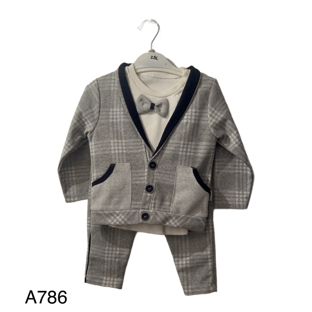 Σετ Κοστούμι