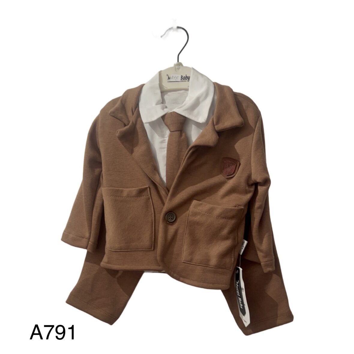 Σετ Κοστούμι