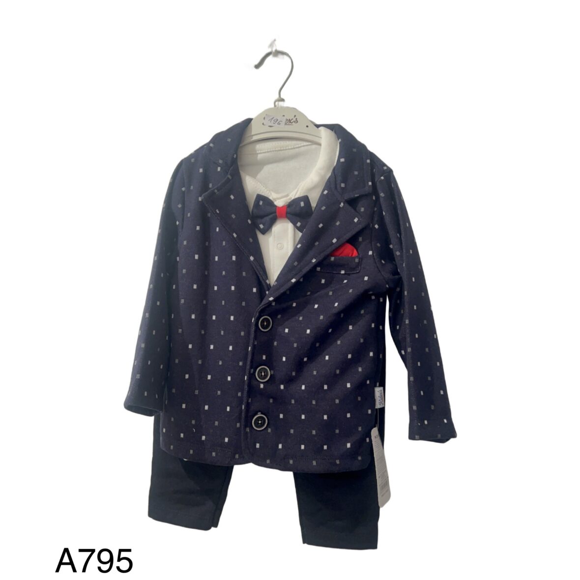 Σετ Κοστούμι