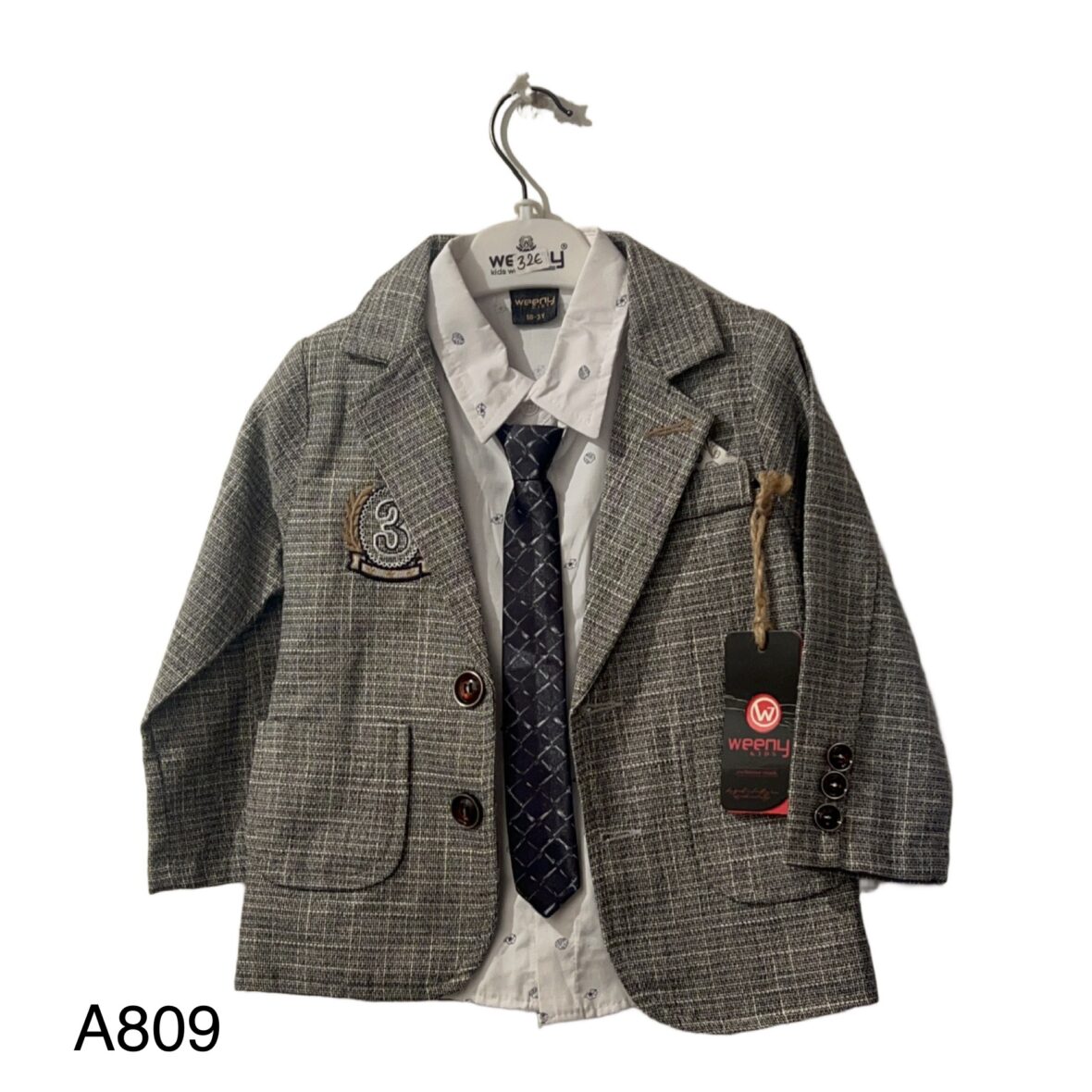 Σετ Κοστούμι